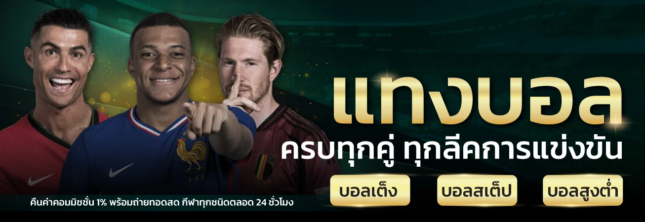 PG SLOT เงินปัง88 สล็อตเว็บตรงเชื่อมจากค่าย